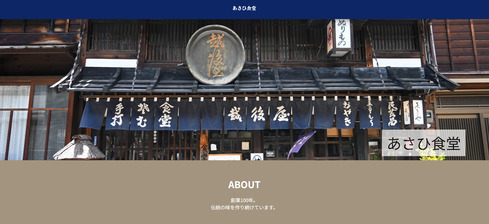 freeサンプル画像