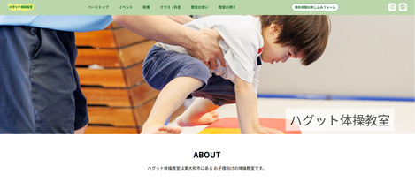 premiumサンプル画像