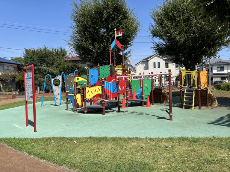 公園情報|【立野エリア】東大和市