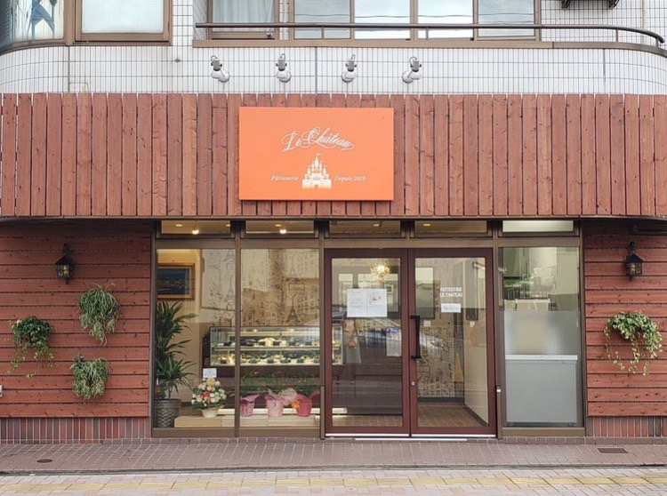 パティスリールシャトートップ画