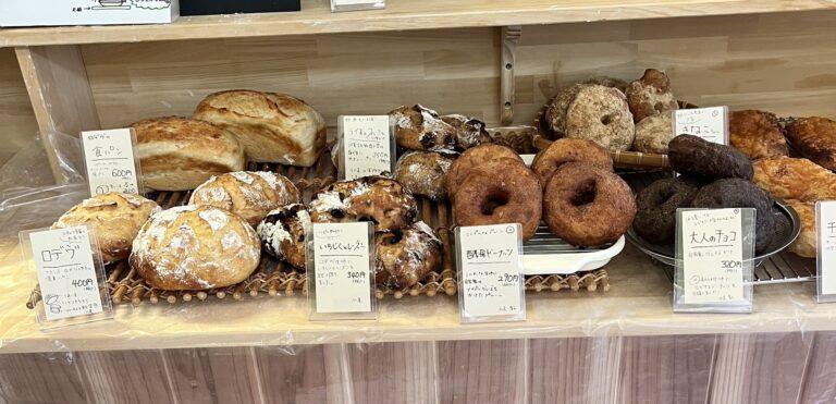 パンとおやつに糀ohana